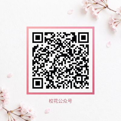 偷拍传媒公众号二维码